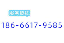 中山市業(yè)億腳輪制造有限公司聯系電話